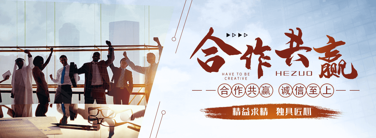 和田靠谱的易车钢厂家